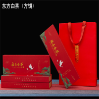 素言茶坊 2019年寿眉东方白茶便携饼干茶福鼎原产白茶 50片*6g(300g) 单盒价