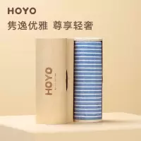 HOYO 7291素颜毛巾单条橡木包装盒