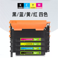 公子玉 150a硒鼓四色套装 硒鼓四色套装