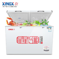 星星BCD-366GA顶开门冰柜双温 冰箱卧式商用冷柜(1336*600*845mm)