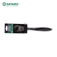 赫德世嘉(HEARDSGA)12.5MM系列强力曲柄专业快速脱落棘轮扳手13970