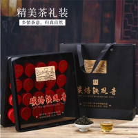 素言茶坊 炭焙铁观音安溪铁观音春季鲜芽叶200g(10g*20罐) 单盒价