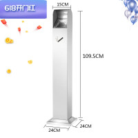 3M不锈钢烟蒂柱立式户外落地式烟灰缸桶商场公共吸烟区灭烟桶烟灰盅 弧口不锈钢烟灰柱