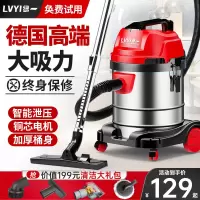 吸尘器大吸力工业家用大功率强力美缝商用洗车用吸尘机1964
