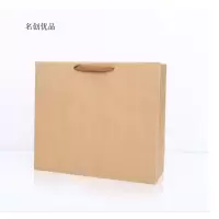 名创优品加厚牛皮纸袋礼品袋商务伴手礼包装袋30*10*40cm