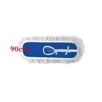 苏宁宜品推荐平拖把替换布 尘推头布套罩排90cm/80cm