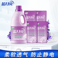 蓝月亮 衣物护理剂 柔顺剂8斤瓶装补充袋 薰柔顺剂2kg+薰柔顺剂袋500g*4