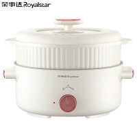 荣事达(Royalstar)电火锅 RHG09C2 3.5L旋钮款 白色