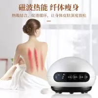 西屋(Westinghouse)电动刮痧仪器 按摩仪 充电刮痧板磁疗艾灸热敷刮痧理疗仪WGS-L1