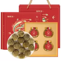 褔東海(FU DONG HAI) 化橘红乳果252克 正宗产地化州化橘红胎果桔红切片养生茶 FDH-HJH252