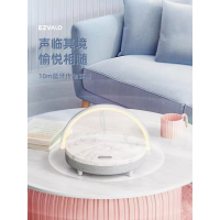 几光蓝牙音箱台灯 LYYD01