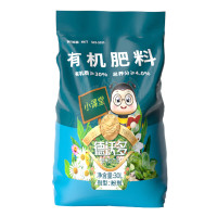 德沃多肥料 植物有机肥料通用30L 园艺养花种菜复合肥蔬菜瓜果花卉专用肥果树绿植化肥猪粪羊粪鸡粪蚯蚓粪
