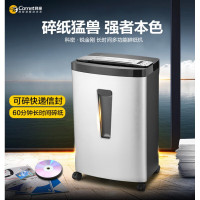 科密锐金刚 碎纸机 信封碎纸机长时间多功能