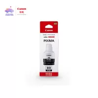 佳能(Canon)GI-80 PGBK 黑色墨水(适用GM2080/GM4080/G7080/G6080/G5080)