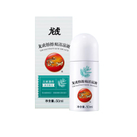 龙虎擦擦爽清凉液50ml LHQLY-50