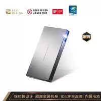 极米(XGIMI) RS AIR 保时捷设计 商务便携投影机 投影仪 1080P 内置电池 手机投影 保时捷设计