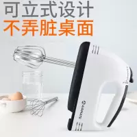艾美特(Airmate)-A 电动打蛋器CL0102
