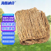 海斯迪克 HKT-101 应急防汛防洪护坡草袋 道路防滑草垫子 45cm*65cm40张一捆