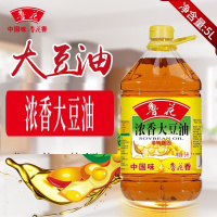 鲁花 大豆油5L 浓香大豆油食用油物理大豆植物油健康食用油家用炒菜烹饪