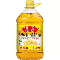 鲁花 一级花生油 5S压榨花生油5L