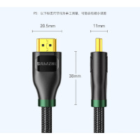 山泽 HDMI线2.0版 4k数字高清线 3D视频线 黑色10米 BK-100