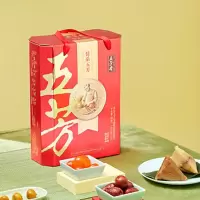 端午情系套装