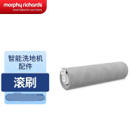 摩飞电器(MORPHY RICHARDS) MR3300滚刷-原装配件 MR1078 无线拖地机 滚刷