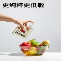 小仓熊 原浆樱桃醋果蔬清洗清洁剂500ml/瓶 *2 Z