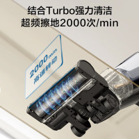 BISSELL必胜 智能洗地机四代 X7-2832Z