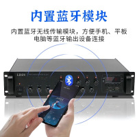 cyark 6分区独立调节定压功放机