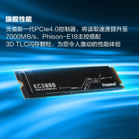 金士顿(Kingston) 1TB SSD固态硬盘 M.2接口