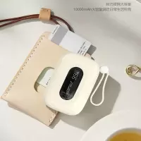 沃品(WOPOW) 22.5W超级快充移动电源SQ27 白色