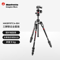 曼富图(Manfrotto)碳纤维三脚架Befree Advanced MKBFRTC4-BH 旋锁反折式三脚架云台套装