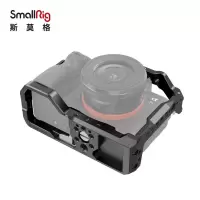 SMALLRIG 适用于索尼a7m3/A7III/A7R3/A9轻便分体相机兔笼摄影配件 兔笼(2918)