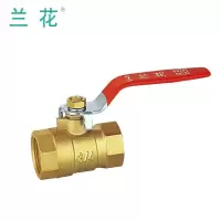 兰花(lanhua) 黄铜球阀 全铜内螺纹球阀水阀开关 DN25 1寸 LH2218 1个