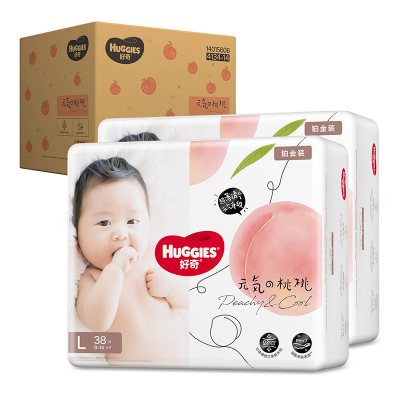 好奇 HUGGIES 铂金装 L76片纸尿裤/尿不湿 整箱装