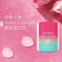 诺特兰德Hyrdro Collagen胶原蛋白饮 3桶家庭装