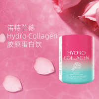 诺特兰德Hyrdro Collagen胶原蛋白饮 5桶量贩装