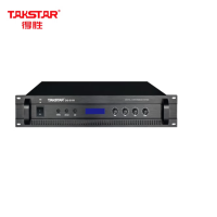 得胜(TAKSTAR) DG-S100 手拉手会议系统控制代表单元 [主机]