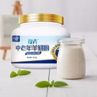 卓牧盈青中老年羊奶粉400g