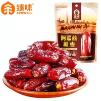 臻味-200g阿联酋椰枣*5包
