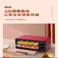 TCL 电烤箱 TKX-JM1525