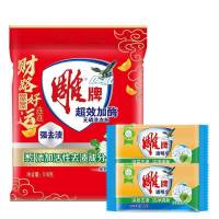 雕518g雕牌超效加酶洗衣粉 + 242g雕牌透明皂(2块) 5件装 Z