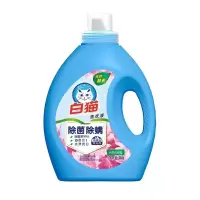 无磷除螨除菌洗衣液1KG桶装