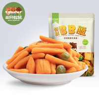 三只松鼠BB脆105g*3袋
