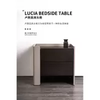 床头柜 意大利简约床头柜混色