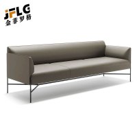 金菲罗格现代商务办公室沙发接待室洽谈会客区休闲沙发休息区简约办公沙发