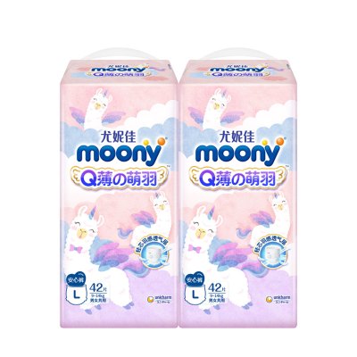 尤妮佳moony Q薄萌羽拉拉裤L42片 两包装