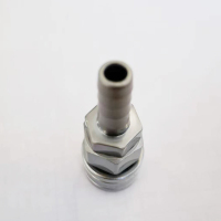 兰赞(LANZAN)快速接头PH30