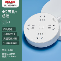 德力西电气(DELIXI ELECTRIC) 圆盘插座 CD98H-Y 学生宿舍圆盘创意插板插线板插排
